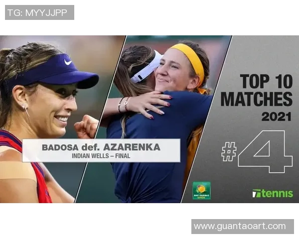 热亚那与尤文图斯2019年对决回顾及赛季精彩瞬间分析